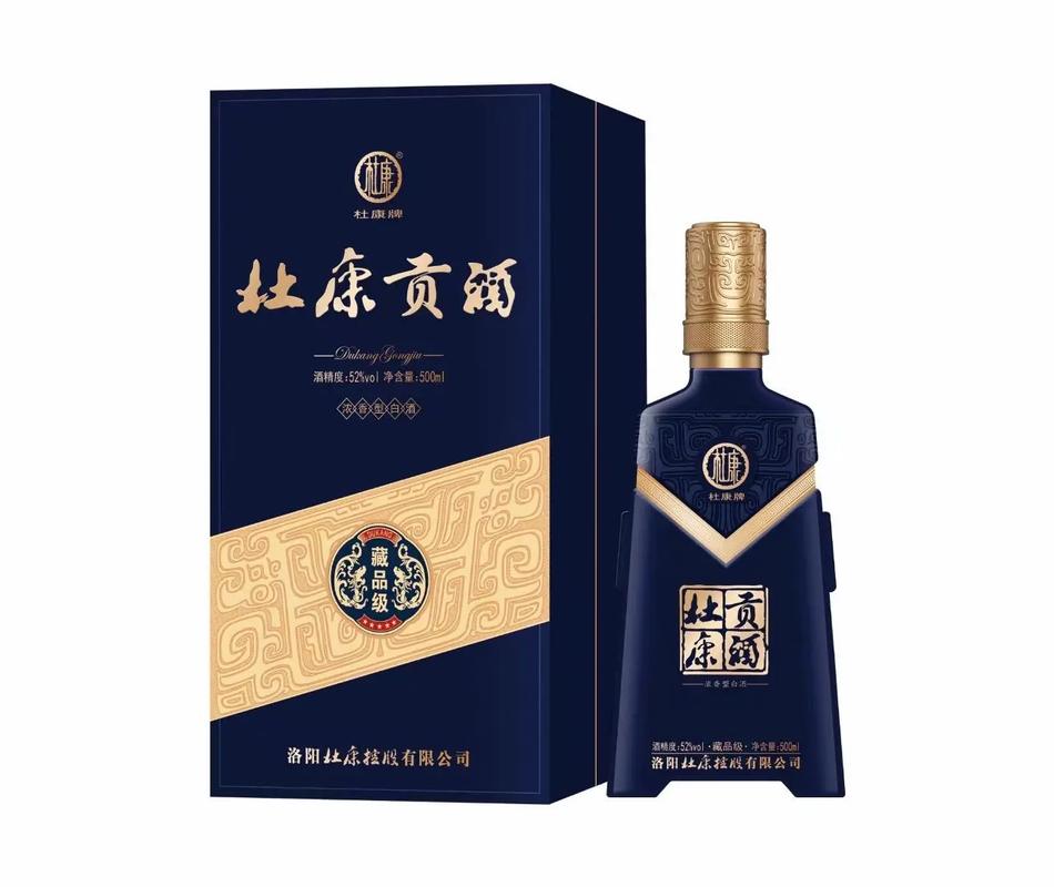 #長(zhǎng)長(zhǎng)酒酒年味到 #干杯