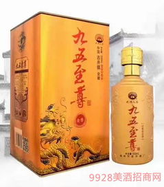 成功人家酒招商代理 亳州市變洋酒廠 中國(guó)美酒招商網(wǎng)