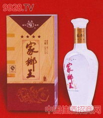 精品珍品酒全國(guó)招商中