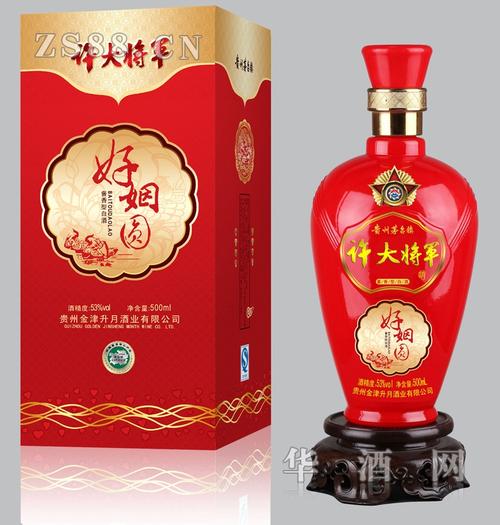 岑大將軍 - 搜圖片 - www.wangmingdaquan.cc