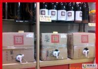 客家黃酒40斤/箱,月子/家庭裝,(正宗梅州客家娘酒/黃酒/月子酒)[供應(yīng)]_酒類_世界工廠網(wǎng)中國產(chǎn)品信息庫