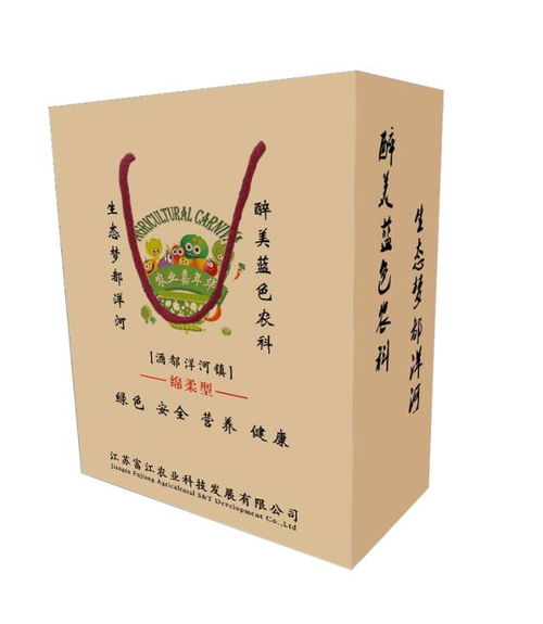 江蘇洋河 農(nóng)業(yè)嘉年華定制酒橫空出世 手工釀造出精品