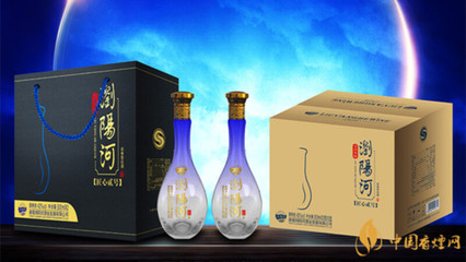 2021瀏陽河酒價(jià)格一覽表最新 瀏陽河酒什么價(jià)位