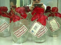 廠家直銷特惠五糧液原度酒,重慶五糧液原度酒圖片|廠家直銷特惠五糧液原度酒,重慶五糧液原度酒產(chǎn)品圖片由成都 酒業(yè)公司生產(chǎn)提供-