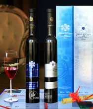 【柳河葡萄酒】最新最全柳河葡萄酒 產(chǎn)品參考信息