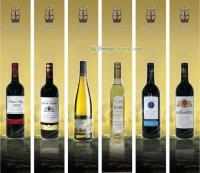 供應cave《供應無醇葡萄酒》_食品、飲料_世界工廠網(wǎng)中國產品信息庫