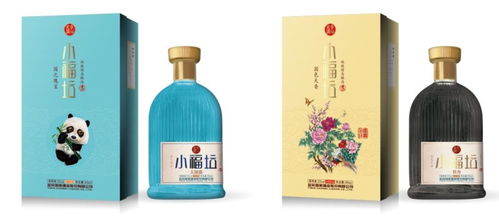 2021全國(guó)糖酒會(huì)開(kāi)幕在即24款小福壇酒產(chǎn)品圖曝光